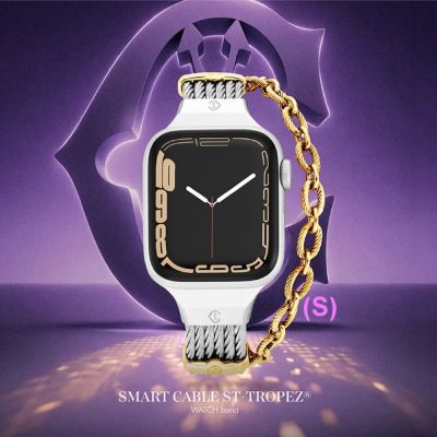 CHARRIOL夏利豪 St-Tropez Apple Watch Band-蘋果鋼索錶帶金鍊S款 C6(AW.560.ST02)