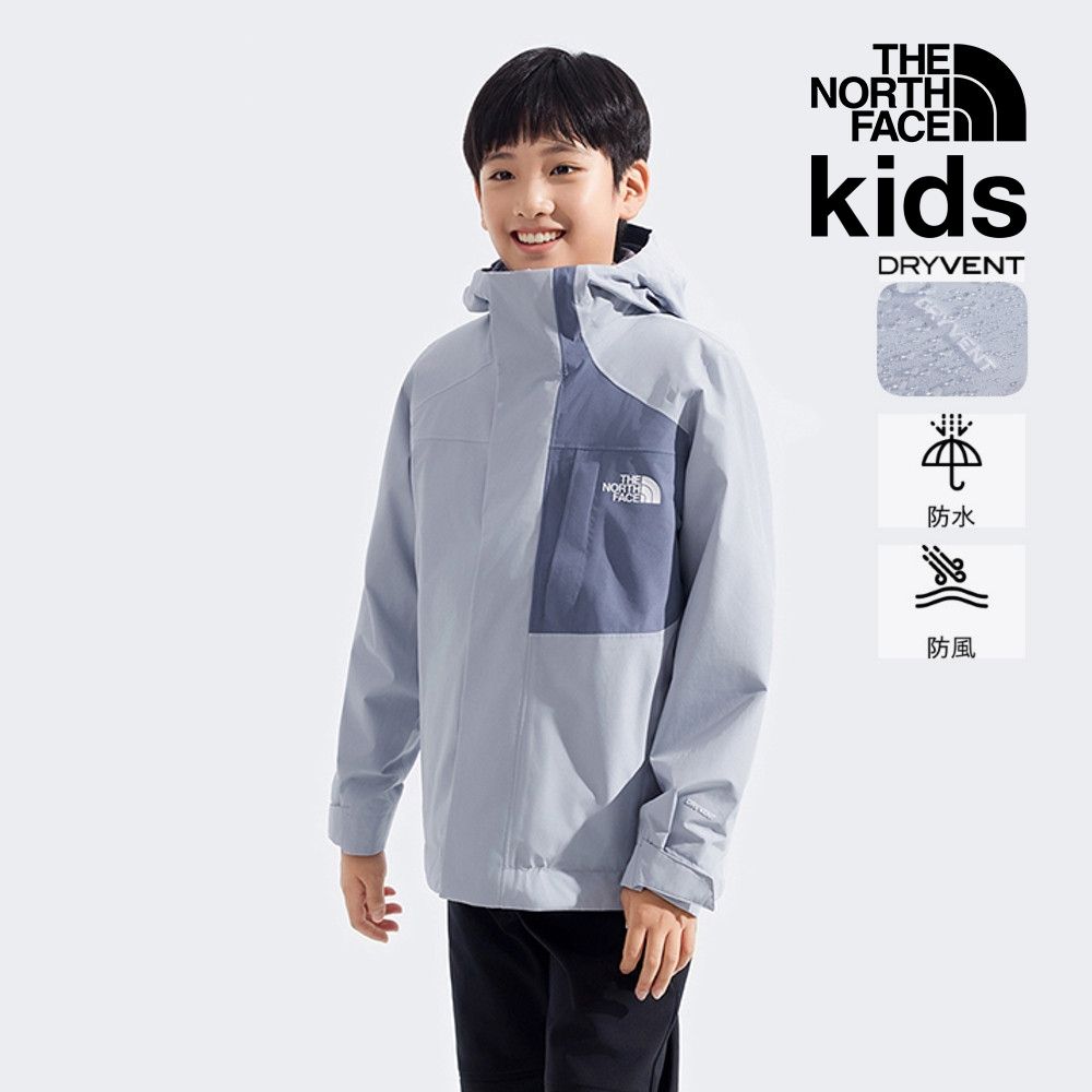 【The North Face 官方旗艦】 北面兒童藍色DRYVENT防水羽絨內裡三合一外套｜8DXREHA 550蓬鬆度