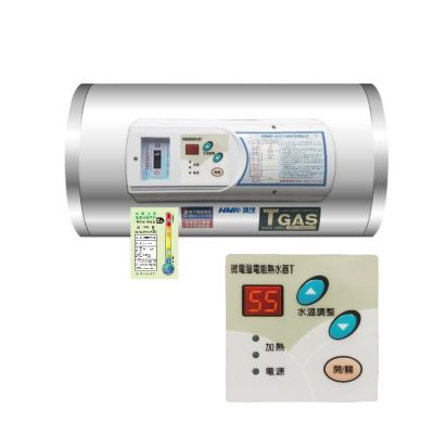 HMK 鴻茂 (全省安裝)鴻茂20加侖調溫型附線控橫掛式儲熱式電熱水器EH-2001TSQ-TB