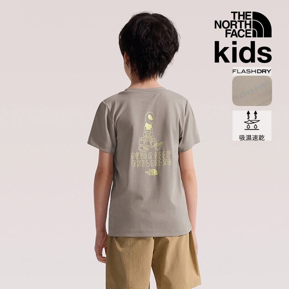 【The North Face 官方旗艦】北面兒童淺棕色FLASHDRY速乾背面圖案短袖T恤｜8GVV2MB 排汗衫