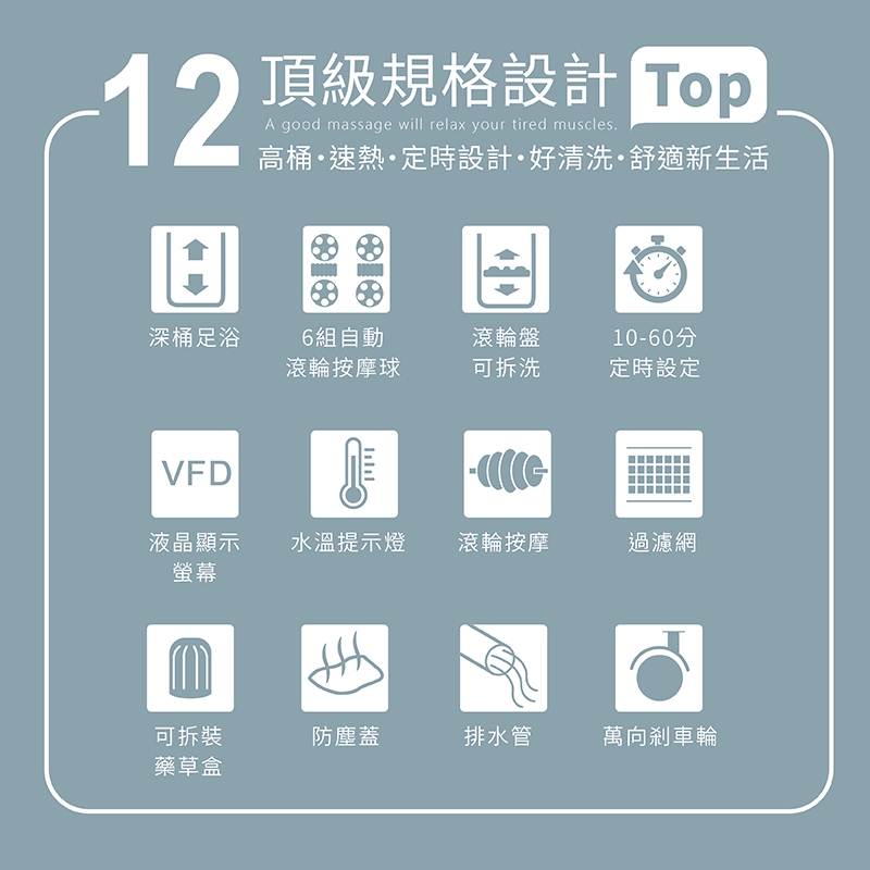 日虎 SS-609 - 詳情3