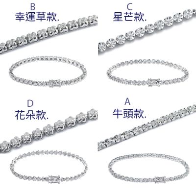 IS DIAMOND 經典1.4克拉鑽石Tennis手鍊 多款任選(培育鑽石)