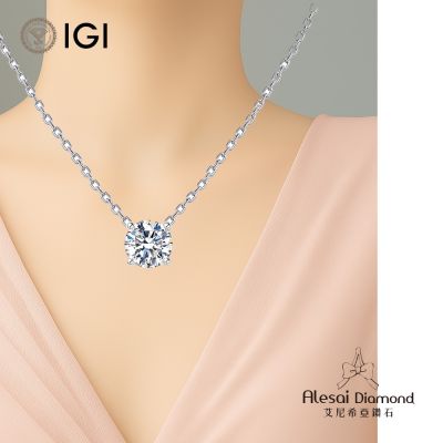 Alesai 艾尼希亞鑽石 IGI 30分 D/VS1 四爪鑽石項鍊 3EX+IDEAL 車工 培育鑽石