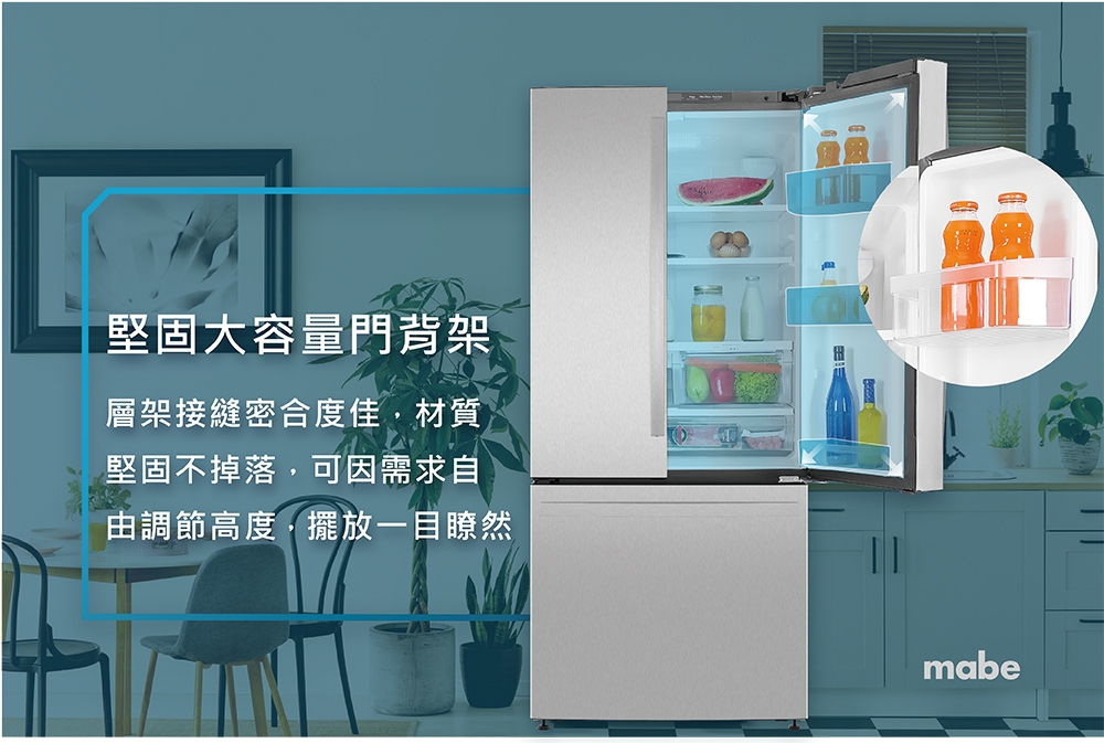 GE奇異 INF25FYRCFS - 詳情5