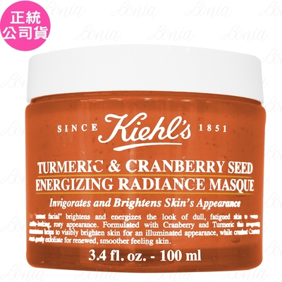 Kiehls契爾氏 Kiehl s 契爾氏 莓果薑黃精萃亮面膜(100ml)(公司貨)