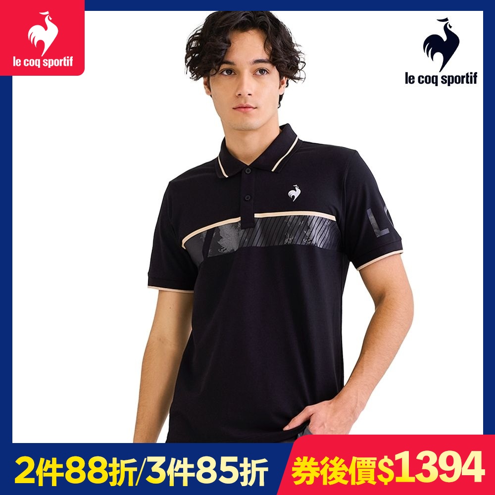 (券後價1394)法國公雞 網路獨家 機能短袖POLO衫 男女款 任選 (LWV21345-黑色)