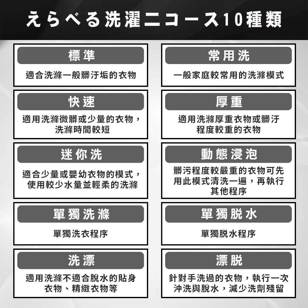 TAIGA大河 CB1066 - 詳情4