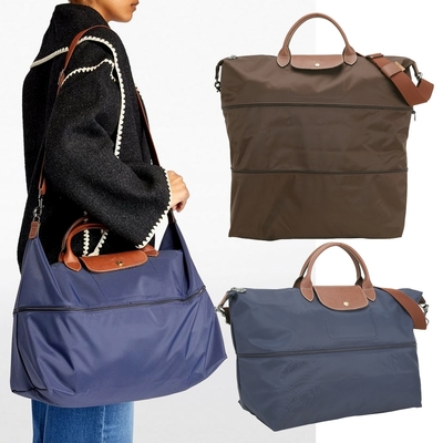 LONGCHAMP LE PLIAGE [專櫃$11,400] 伸縮尼龍旅行袋-3色可選