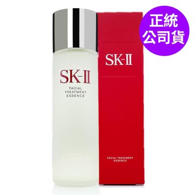 *SK-II (全新改版)青春露230ml(正統公司貨/神仙水)