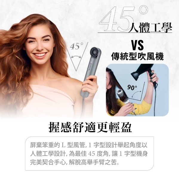 Bianco di puro彼安特 HD010 - 詳情2