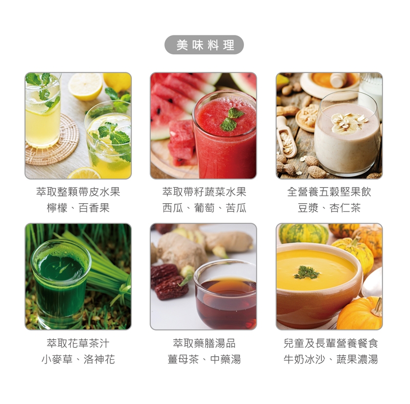 貴夫人Ladyship X-501 - 詳情2