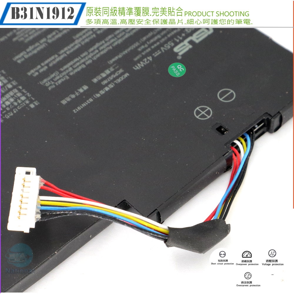 ASUS華碩 E410 - 詳情1