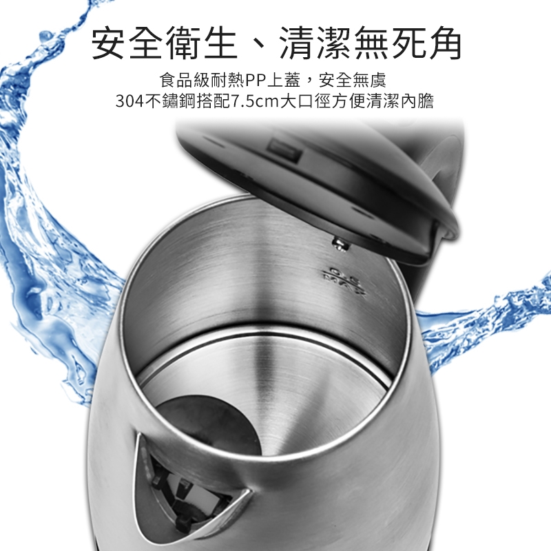 PRINCESS荷蘭公主 236029 - 詳情1