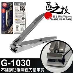 1ee3038b3c-Gd-9845905.jpg