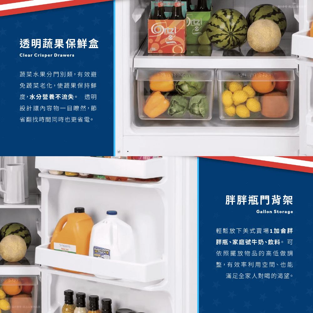 GE奇異 GTS18HGNRWW - 詳情3