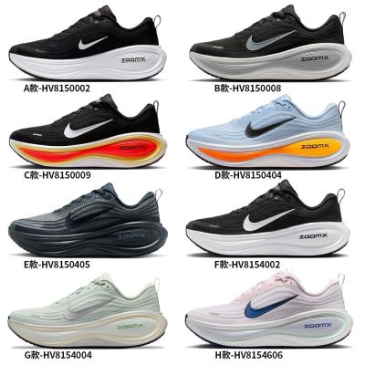 【NIKE】NIKE VOMERO PLUS 慢跑鞋 休閒鞋 運動鞋 走路鞋 日常穿搭 低筒 男女鞋 單一價