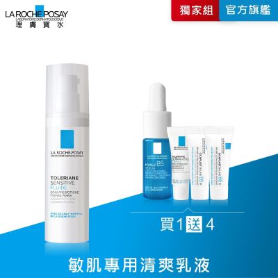 理膚寶水 多容安舒緩濕潤乳液 40ml  多容安入門組