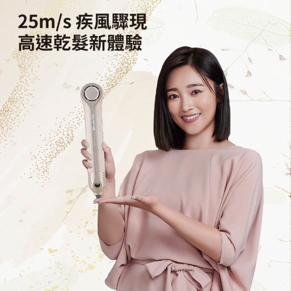 Bianco di puro彼安特 HD200 - 詳情2