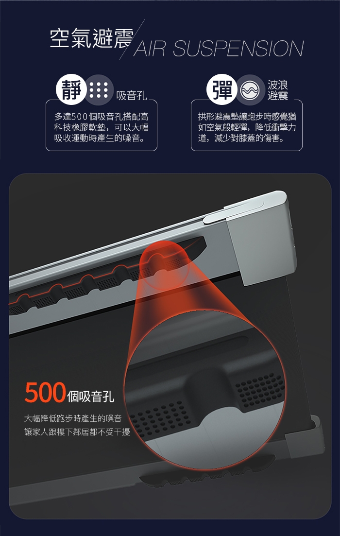 輝葉 HY-20607 - 詳情1