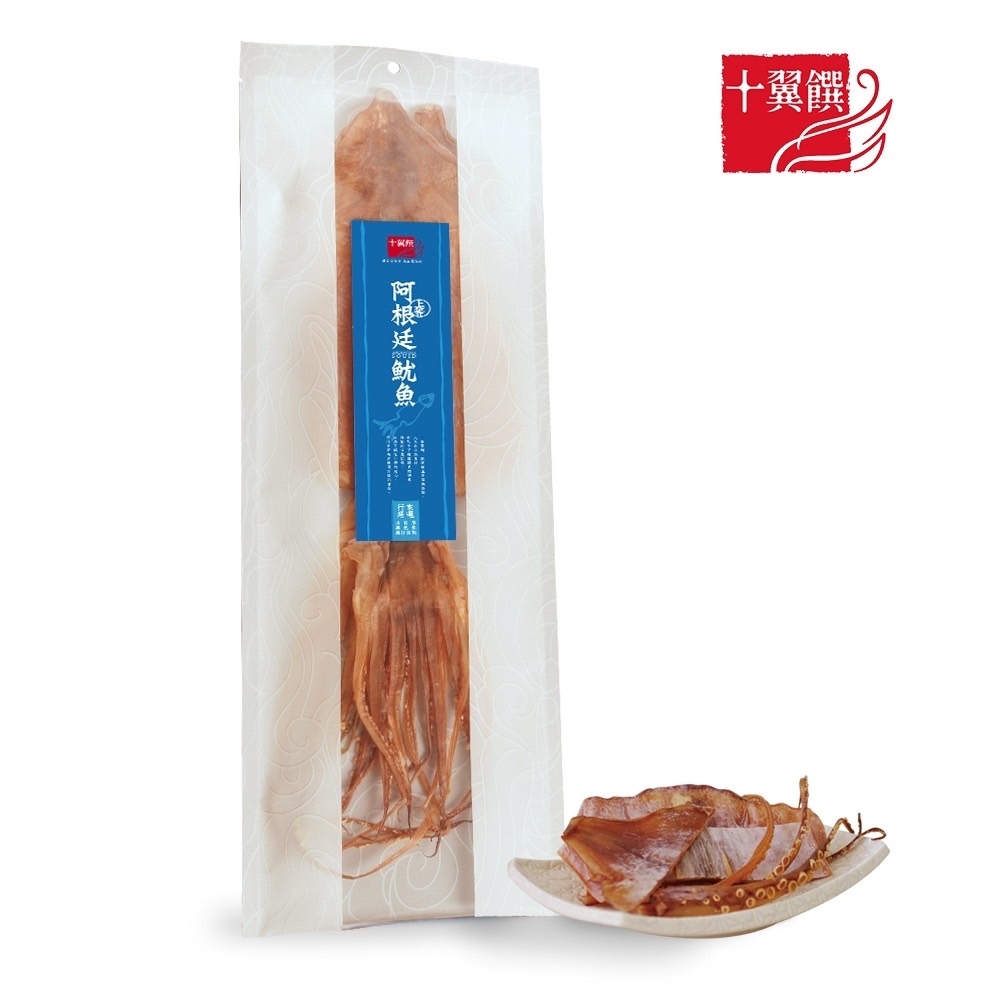 (任選)【十翼饌】阿根廷魷魚200g (乾魷魚/肉質厚/海鮮高湯/火鍋湯底)