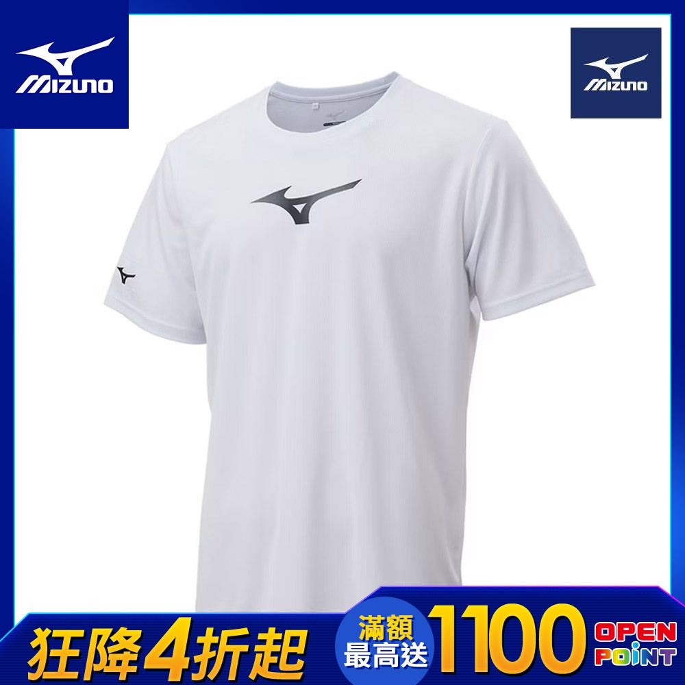 MIZUNO美津濃 男 短袖T恤上衣 多色選 _ 32TAD005xx (白色)