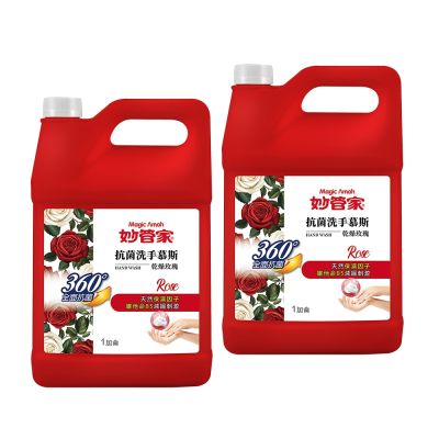 妙管家 抗菌洗手慕斯一加侖