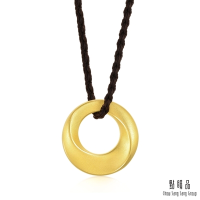 點睛品 簡約迴旋紋 黃金項鍊【網路獨家款】