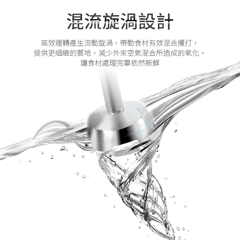 ARTISAN奧堤森 HB01P - 詳情2