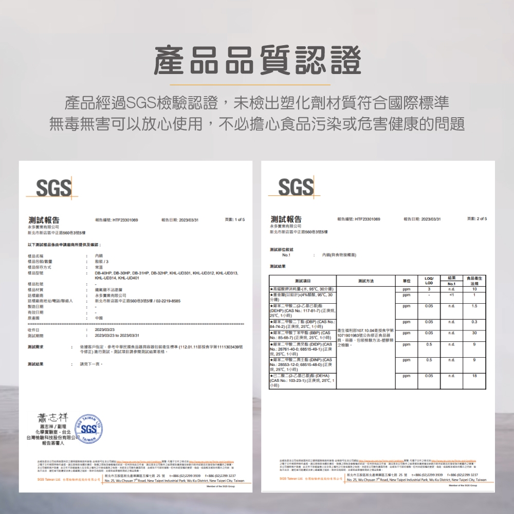 KOLIN歌林 KHL-UD313 - 詳情1