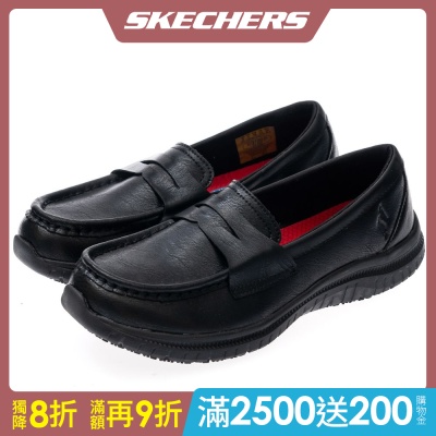 SKECHERS 女工作鞋系列 VIRTUE SR - 108301BLK