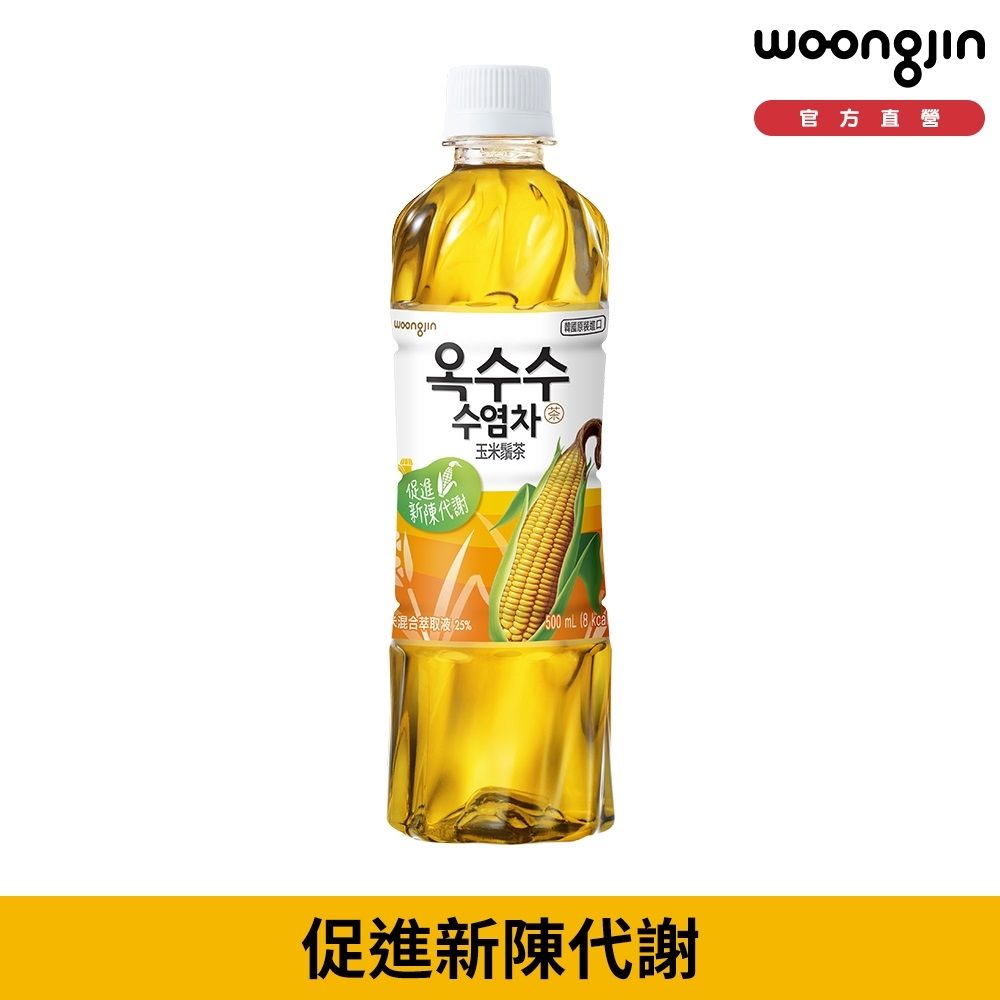 韓國熊津玉米鬚茶500ml