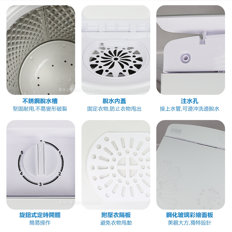 SUPA FINE勳風 HHF-K9790 - 詳情3