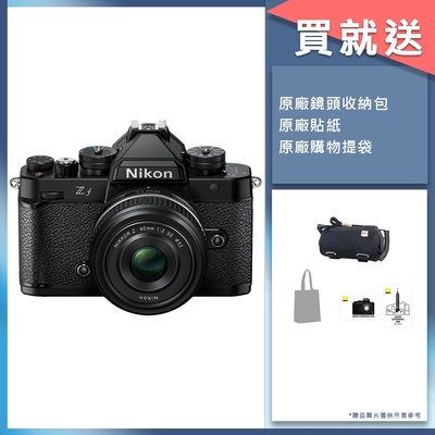 Nikon尼康 Nikon ZF 單機身 + 40mm F2 SE 定焦鏡組 公司貨