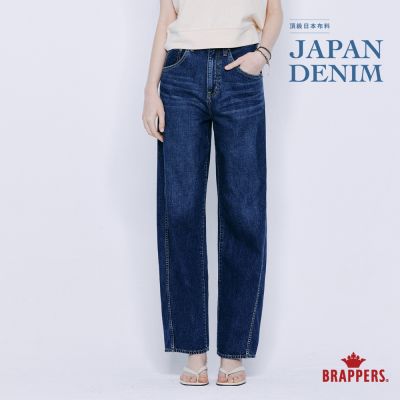 BRAPPERS 女款 全棉錐形褲-深藍