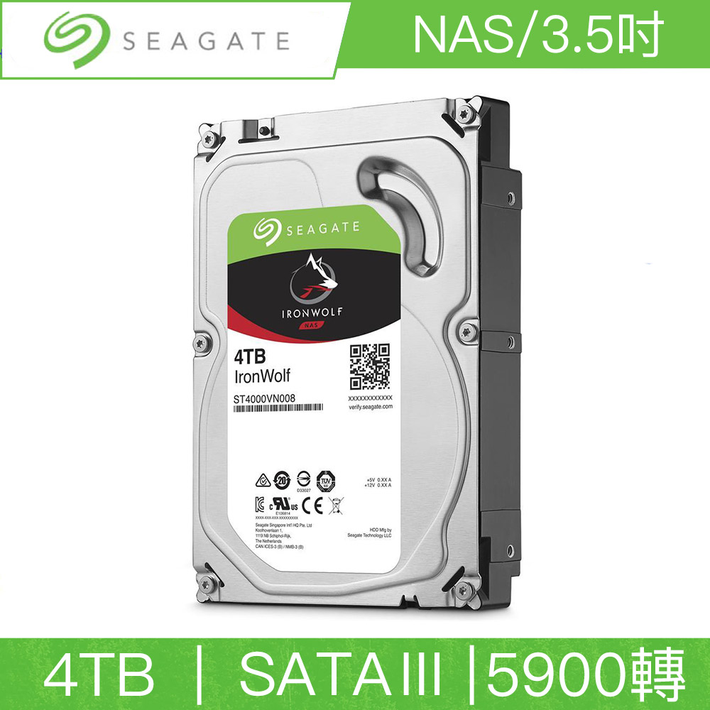 Seagate希捷IronWolf 4TB 3.5吋SATAIII 5900轉NAS專用碟(ST4000VN008