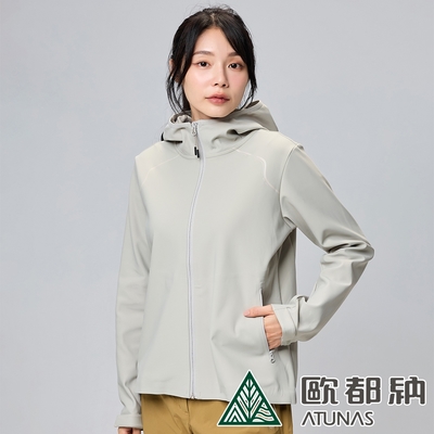 【ATUNAS 歐都納】女款SOFTSHELL防潑水輕暖連帽外套A1GA2326W灰米/內層磨毛/防風透氣/休閒旅遊/大尺碼