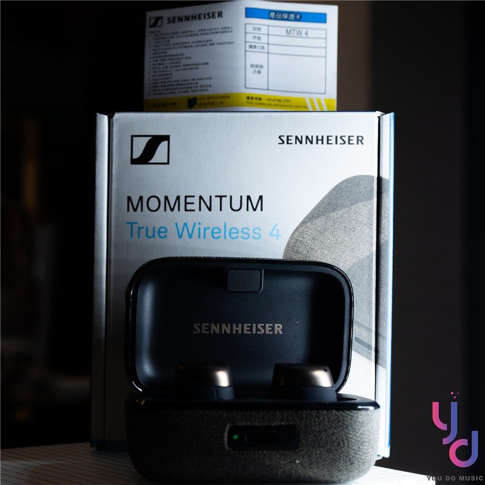 Sennheiser Momentum Ture wireless 4 真無線藍牙耳機新色曜金/丹寧2年