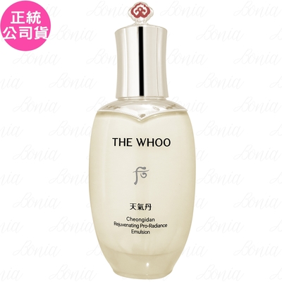 whoo后 Whoo 后 天氣丹PRO光耀重生乳(110ml)(公司貨)