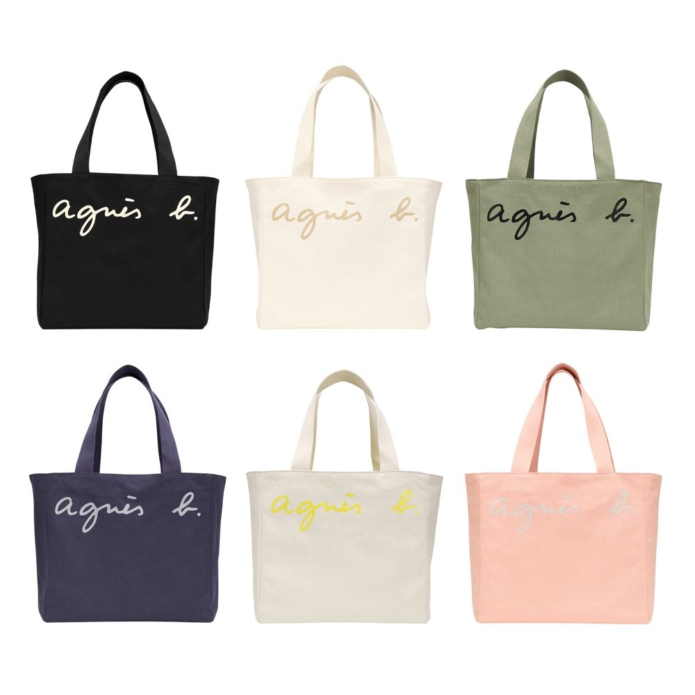 Voyage 大款 棉質logo 手提包 (多色)
