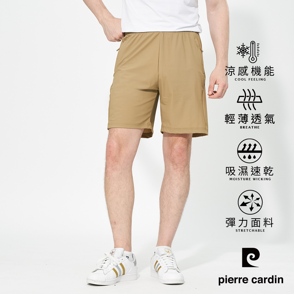 pierre cardin 皮爾卡登 網路獨家 男款 工裝多口袋速乾/冰絲涼感休閒短褲(多款任選) (冰絲速乾-卡其色)