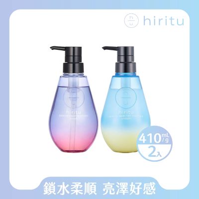 hiritu｜鎖水柔順雙效組-保濕鎖水洗髮精+平衡柔順潤髮乳 410ml