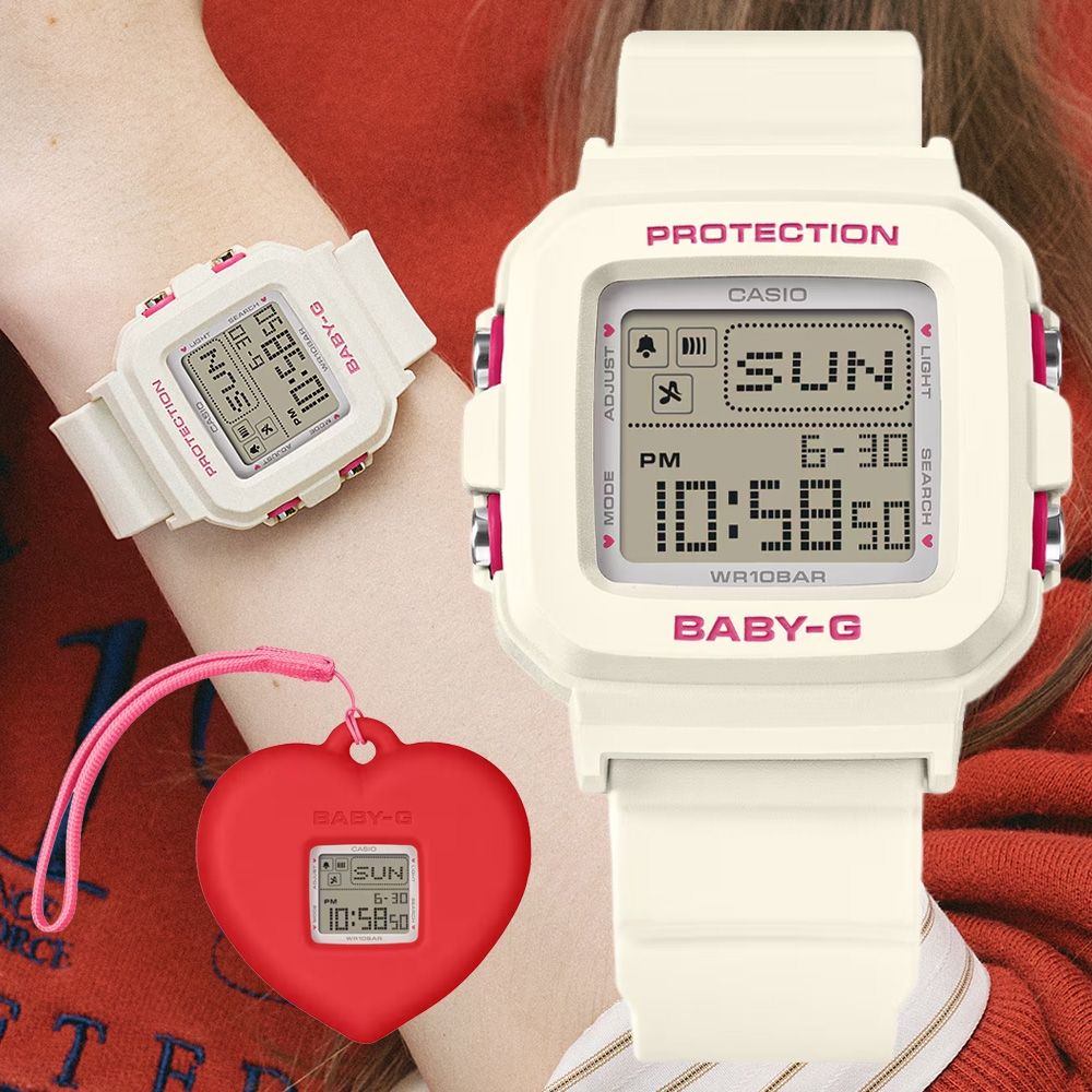 CASIO 卡西歐 BABY-G+PLUS 愛心錶殼吊飾 電子腕錶 錶 手錶 送禮 BGD-10KH-7