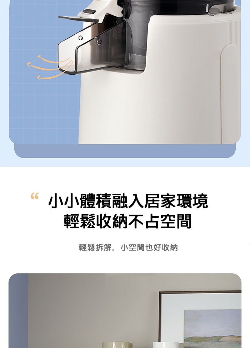 Giaretti珈樂堤義大利 GT-SJ138 - 詳情7