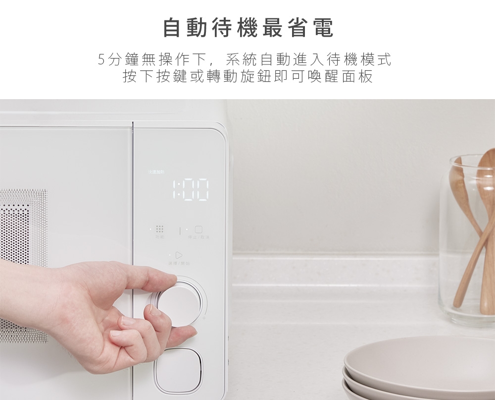 圖片介紹 圖片介紹