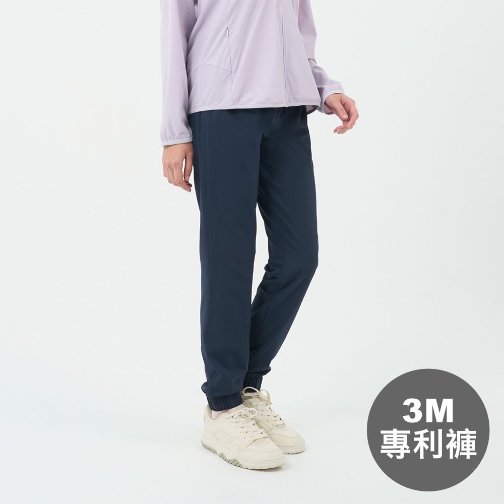 GIORDANO 女裝四面彈力輕盈束口休閒褲【雙色任選】 (02 海軍藍)