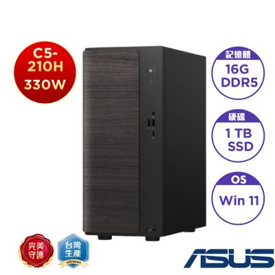 ASUS 華碩 H-V501MV-05210H037WB 桌上型電腦 (Intel Core 5 210H/16GB/1TB SSD/330W/Win11 Home)