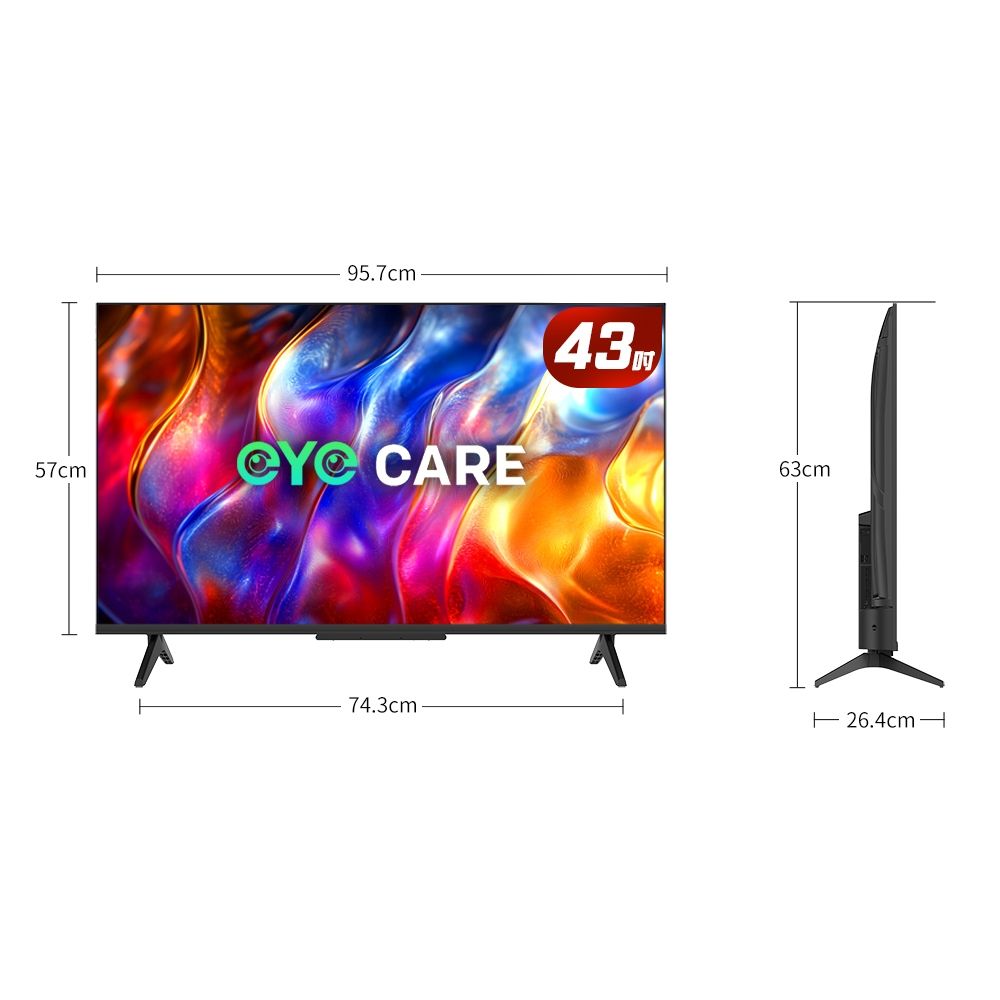 SKYWORTH創維43吋4K QLED Google TV聯網液晶顯示器43Q6600H | 電視