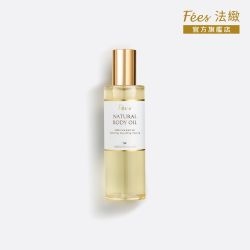 Fees法緻 經典美膚護理油118ml