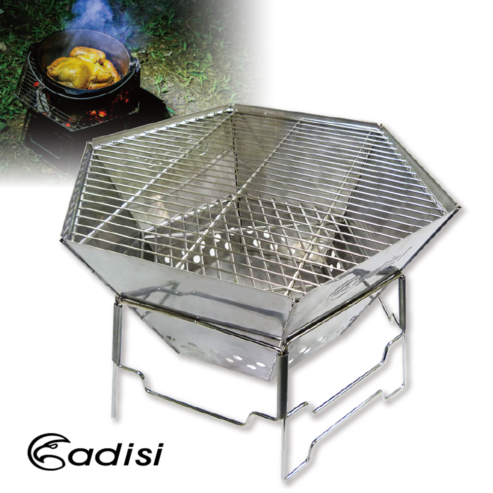 THEDAY 六角焚火台「七宝」 六角焚火台｢七宝｣ – THE DAY store