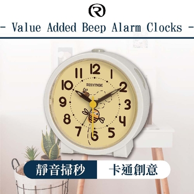 RHYTHM CLOCK 日本麗聲鐘 卡通面板貪睡夜燈孩童臥室必備靜音鬧鐘(採蜜蜜蜂)/9.3cm